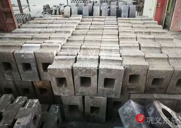 河石制砂機(jī)錘頭